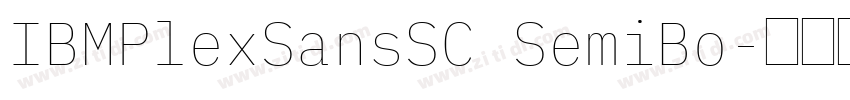 IBMPlexSansSC SemiBo字体转换
